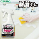 アズマジック 浴室洗剤 400ml クリーナー 浴槽 湯桶 壁 床 皮脂汚れ 湯アカ 湯垢 水アカ 水垢 石鹸カス せっけんカス 黒ズミ 酸性 ドア 蛇口 浴室小物 お風呂 除菌 日本製 アズマ工業(3)