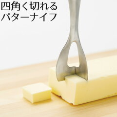 https://thumbnail.image.rakuten.co.jp/@0_mall/s-zakka-show/cabinet/item1/kaiitem01/imgrc0064514221.jpg