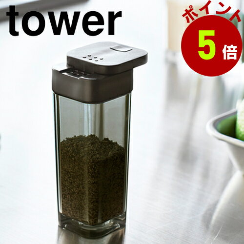 ѥܥȥ ʴѥܥȥ tower  ۥ磻 סդ Ĵ̣ܥȥ ѥ Ĵ̣¸ƴ Ĵ̣...