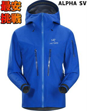 在庫処分セール アルファ SV ジャケット アークテリクス ARC'TERYX ALPHA SV JACKET(検索用beta zeta sl ar lt hybrid)