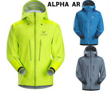 セール 各色 アークテリクス アルファ AR ジャケット ARC'TERYX ALPHA AR JACKET (検索用beta zeta sv lt sl atom leaf)