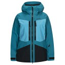 (取寄) マウンテンハードウェア レディース バウンダリー リッジ ゴア-テックス ジャケット - ウィメンズ Mountain Hardwear women Boundary Ridge GORE-TEX Jacket - Women's Synth Green