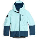 残り1着 アウトドアリサーチ タングステン II ジャケット ウィメンズ 海外限定モデル OUTDOOR RESEARCH Tungsten 2 Jacket ...
