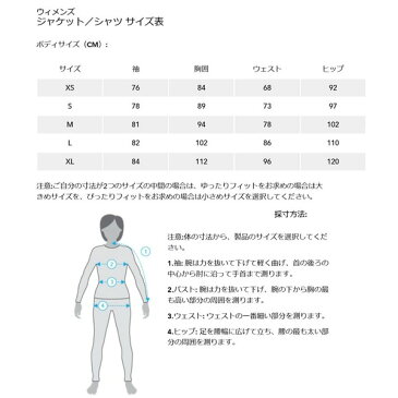 最新色 各色 アークテリクス アトム LT フーディ ウィメンズ Women's ATOM LT HOODY ARC'TERYX(検索用cerium sl jacket beta ar alpha sv zeta)