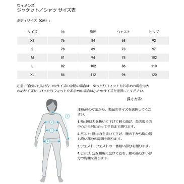 最新色 アークテリクス アトム SL ベスト ウィメンズ ATOM SL VEST ARC'TERYX Women's(検索用squamish beta alpha zeta ar sv lt jacket hoody)