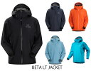 最新 各色 アークテリクス ベータ LT ジャケット BETA LT JACKET ARC 039 TERYX(検索用sl30165ar alpha sv zeta atom proton kyanite hoody26844 X000004787 X000007301)