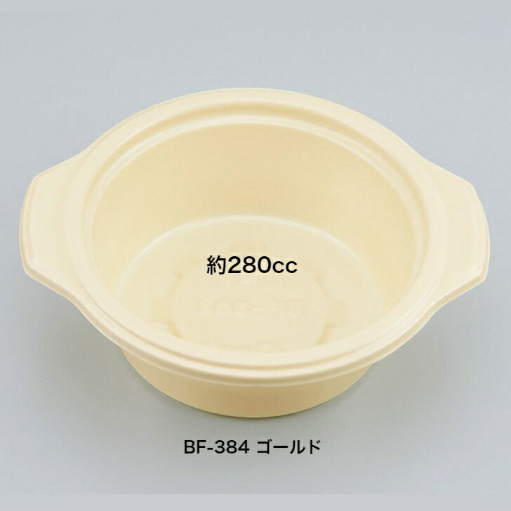 BF-384������ɡ�Ʃ�������åȡ�50�������ʿ�ȹ糸��ʤ������Υ�󥸡�����󥸡ߡ������ԡ�������������280cc