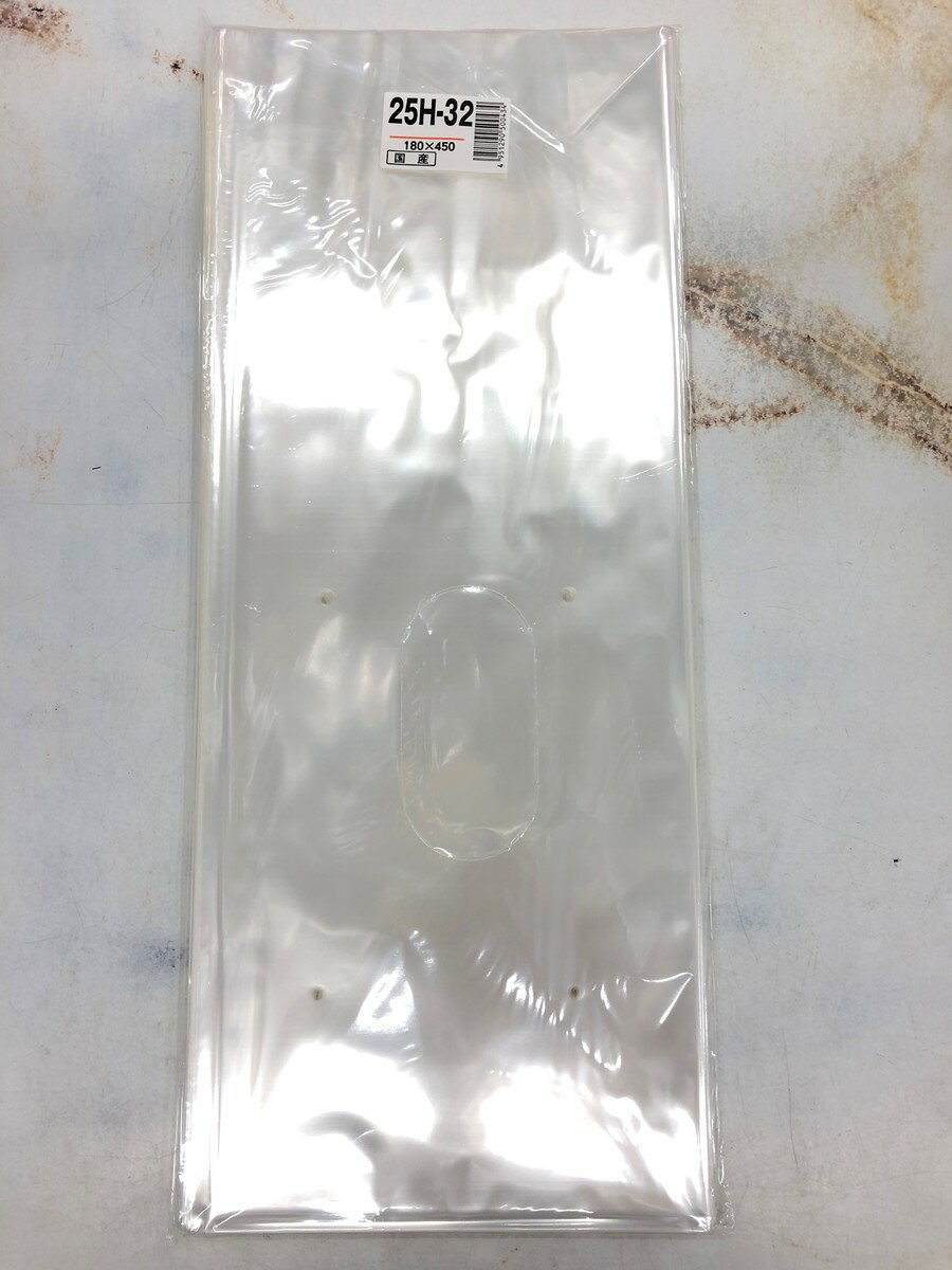 OPP���ϥ��ѡ��ܡ��ɥ�25H-32��0.025��180��450mm �ꤢ��4H��1000��� �ץ�ޡ������� �ʿ��¡� ������ ����� �в��� OPP �ܡ��ɥ� �� �ܡ��ɥ��� ���̵������ɤ�����٤˶�����4�Ķ����Ƥ��ޤ���4H)