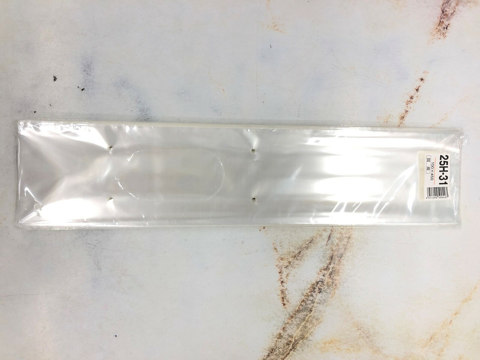 OPP���ϥ��ѡ��ܡ��ɥ�25H-31��0.025��100��450mm �ꤢ��4H��1000��� �ץ�ޡ����դ��ʿ��¡� ������ ����� �в��� OPP �ܡ��ɥ� �� �ܡ��ɥ��� ���̵������ɤ�����٤˶�����4�Ķ����Ƥ��ޤ���4H)���˥���