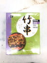 竹串 硬質 竹串18cm　箱詰　800g（約900本ほど入っています）やなぎプロダクツ