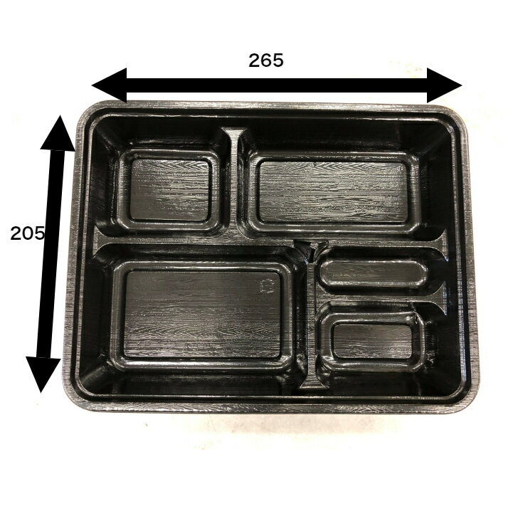 弁当容器 KP-130 阿波 共フタ付 サイズ...の紹介画像2