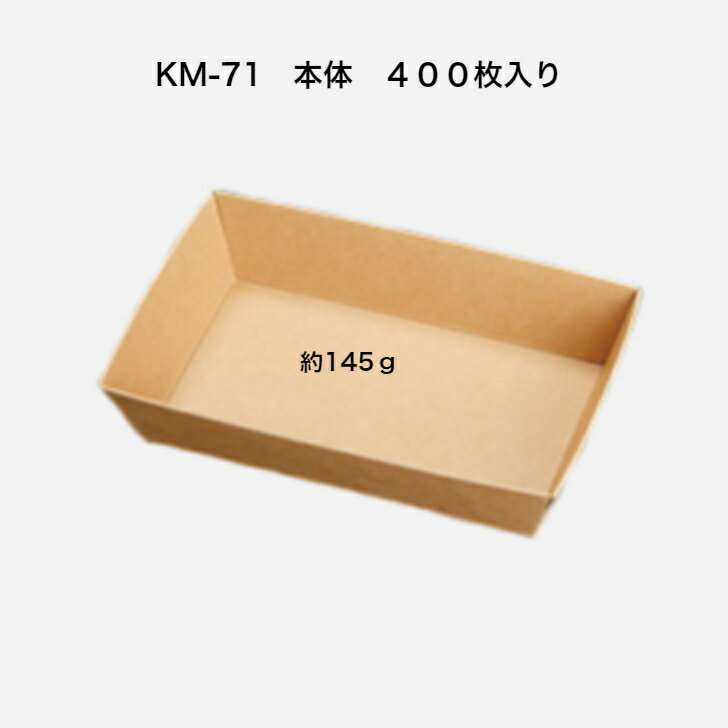 【先着順 最大400円OFFクーポン】中央化学 CFボウル 190用 PET（蓋）1200枚【個人宅配送不可】【返品不可商品】