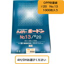 OPP ハイパーボードン #20 NO.13 0.02×260×380mm 4H/0Hお選びください(1000枚) プラマークなし (信和) 防曇袋 野菜袋 出...