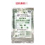 送料無料！芦屋市指定ごみ袋45L10枚入り×5セット　家庭用ごみ袋　芦屋市　ゴミ袋