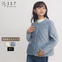 小さいサイズ ジャケット アウター ベロアキルトジャケット S357オリジナル(レディースファッション オフィスカジュアル 5号 通勤 小柄女性 小さい服)