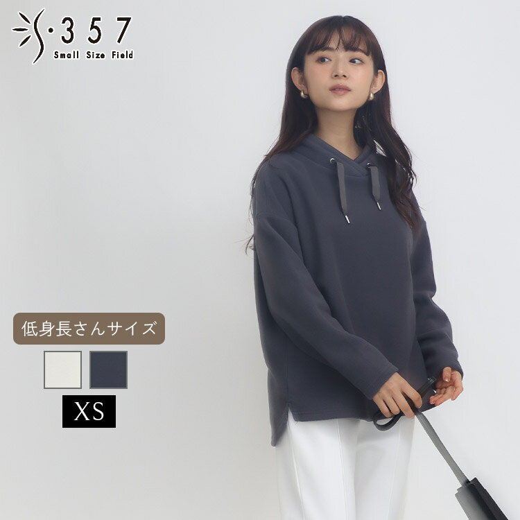  åȥ ȥåץ ޥե꡼ץ륪С S357ꥸʥ(ǥեå ե奢 5 ̶  ...