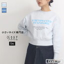 【6/25限定ポイント10倍】【sale】小さいサイズ カットソー トップス ヴィンテージ風ロゴスウェット C+(レディースファッション オフィスカジュアル 5号 通勤 小柄女性 小さい服)