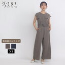 小さいサイズ ワンピース サファリジャンプスーツ S357オリジナル(レディースファッション オフィスカジュアル 5号 通勤 小柄女性 小さい服)