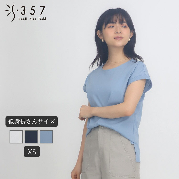 楽天市場】nouque ヌークの通販