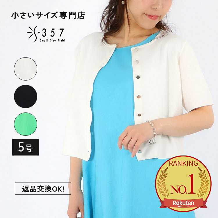 sale۾ ǥ ȥåץ ͥ󥿥å硼ȥ˥åȥ MyLanka(եۥ磻 ֥å ꡼ ǥ...