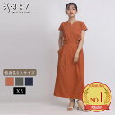 小さいサイズ ワンピース シアーサッカーキーネックワンピース Doubleface Tokyo(レディースファッション オフィスカジュアル 5号 通勤 小柄女性...