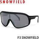 スノウフィールド 【SNOWFIELD F3 SNOWFIELD】 サングラス 偏光 大きいレンズ フィッィング 釣り スノーボード スノボー スキー フレームカラー:MBK レンズカラー:シルバーミラー偏光