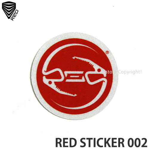 バートン レッド サークル ステッカー スモール 【BURTON RED CIRCLES STICKER SMALL】 シール スノーボード スノボ カラー:SHARP サイズ:S (3.2cm)