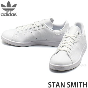 アディダス オリジナルス スタンスミス adidas Originals STAN SMITH スニーカー シューズ 靴 ユニセックス メンズ レディース 定番 カラー:フットウェアホワイト/クリスタルホワイト