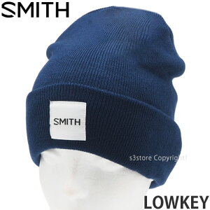 スミス ローキー SMITH LOWKEY スノーボード スノボ スキー 帽子 ニット ビーニー キャップ BEANIE SNOWBOARD カラー:NAVY