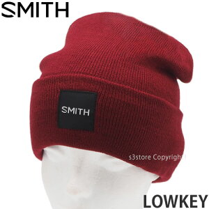 22-23 スミス ローキー SMITH LOWKEY スノーボード スノボ スキー 帽子 ニット ビーニー キャップ BEANIE SNOWBOARD カラー:BURGUNDY