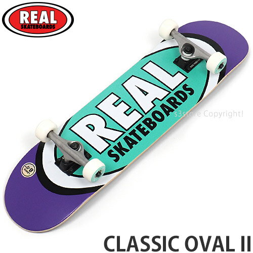 リアル クラシック オーバル 2 REAL CLASSIC OVAL 2 スケートボード スケボー コンプリート 完成品 初心者 ストリート パーク SKATEBOARD COMPLETE STREET カラー:Purple/Teal サイズ:8.0 x 31.8