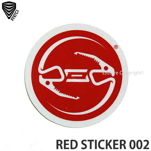 バートン BURTON レッド サークル ステッカー ミディアム RED CIRCLES STICKER MEDIUM シール スノーボード スノボ カラー:FOSSIL サイズ:M (7.6cm)