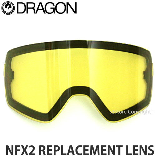 hS DRAGON GkGtGbNX c[ XyAY NFX2 REPLACEMENT LENS Xm[{[h nCRgXg [}Y XL[ S[O p SNOWBOARD GOGGLE VLT80% `iC^[p Y:Luma Lens Yellow
