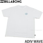 ビラボン BILLABONG アディブ ウェーブ ADIV WAVE サーフ アパレル Tシャツ 服 トップス メンズ SURF MENS カラー:Wht