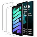 Seninhi iPad mini6 ガラスフィルム 【2枚セット ガイド枠付き】 対応 iPad mini (第6世代) フィルム 保護フィルム 強化 ガラス 国産旭硝子素材製 飛散防止 9H硬度 高透過率 指紋防止 さらさら キズ防止 貼り付けやすい