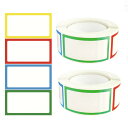 Coollooda カラーラベル ステッカー (2卷入 500枚入)手...(3)