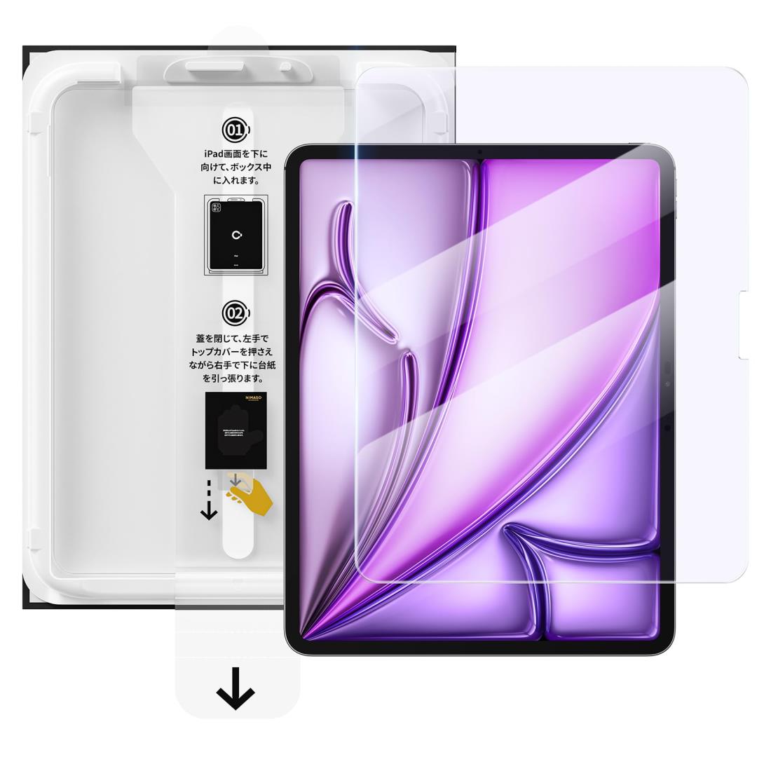楽天市場】ipad air 第4世代 ケース 強化ガラス(パソコン・周辺 楽天市場】ipad air 第4世代 ケース 強化ガラス(パソコン・周辺