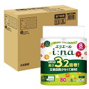 エリエール トイレットペーパー i:na(イーナ) 3.2倍巻き 80m×32ロール (8ロール×4パック) ダブル パルプ100% 華やかなフローラルの香り 【ハーフケース】