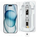 「バリ楽Box」NIMASO ガラスフィルム iPhone 15 用 強化ガラス 保護フィルム 失敗なし 超簡単貼り付け 気泡ゼロ 指紋防止 自動吸着 自動除塵セット付き 2枚セット アイフォン 15(6.1インチ)対応 NSP24D1263