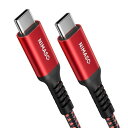 NIMASO USB-C & Type C ケーブル (2m レッド) USB C 2.0 PD対応 60W 3A急速充電 高耐久ナイロン編み iPhone15シリーズ、iPad、MacBook、Sony等Type-c機種対応