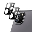 ESR iPad ガラスレンズフィルム iPad Pro 13/11インチ 2024専用 iPad Pro 12.9/11インチ (2022/2021/2020) 対応 9H 強化ガラスレンズ保護 傷防止 HDクラリティ 3D フルカバー 2枚入り