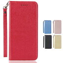 Cavor SHARP AQUOS wish 3/DOCOMO SH-53D/A302SH Y!mobileケース手帳型wish3ケース手帳型 AQUOS wish 3財布型ケース AQUOS wish 3 スマホケースA302SH 手帳型ケースAQUOS wish3 ケースカード収納 柔らかい材質クレジットカードスロット付きノートブック型スタンドホルダー内