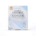 セザンヌ UVクリアフェイスパウダー 01 1個 (x 1)