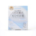 セザンヌ UVクリアフェイスパウダー 00 ライトベージュ 10g(4)