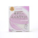 セザンヌ UVシルクカバーパウダー 02ナチュラル