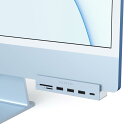 Satechi iMac 24インチ用 USB-C クランプハブ (ブ...(2)