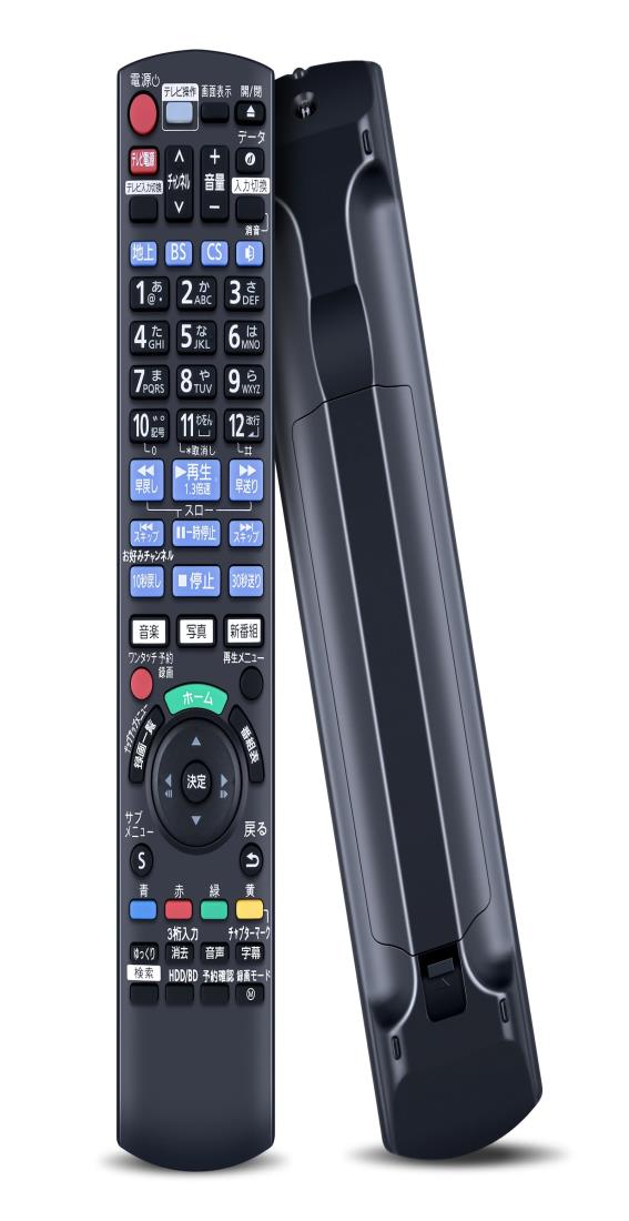 楽天市場】dmr_brt1030の通販 楽天市場】dmr_brt1030の通販