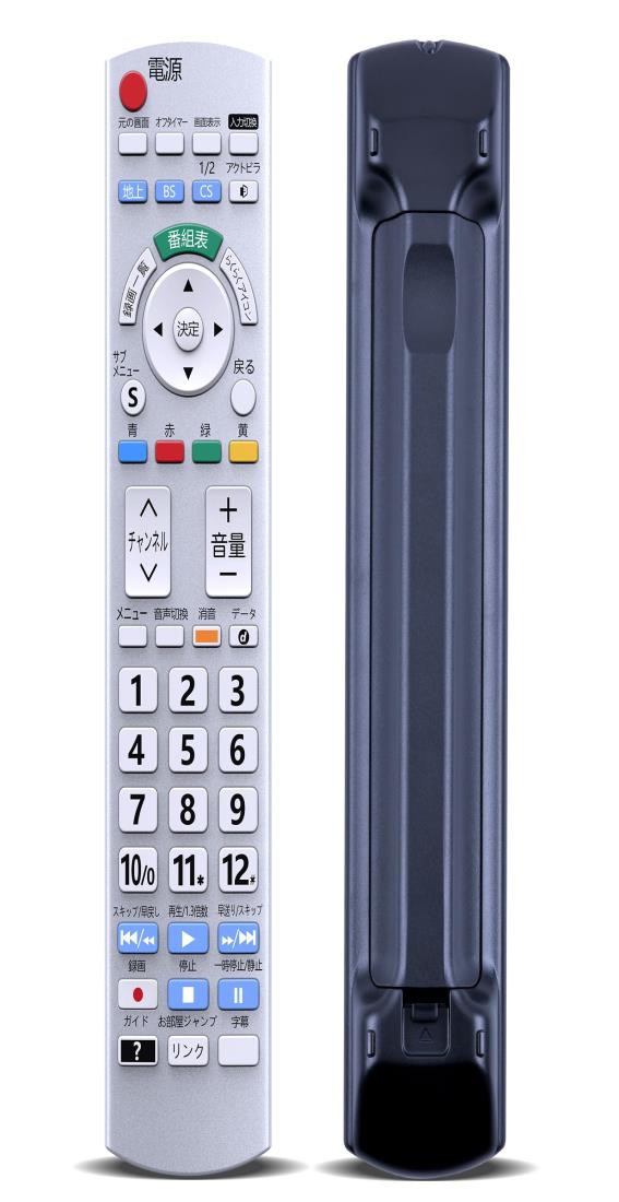 テレビリモコン N2QAYB000836 for Panasonic パナソニック VIERA リモコン ビエラ液晶テレビに TH-32A320 TH-L24X6 TH-L32X6対応