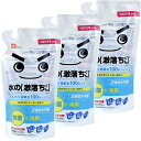 レック 水の激落ちくん 詰め替え 360ml × 3個セット (洗浄・除菌・消臭) アルカリ電解水 2度拭き不要