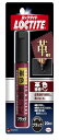 LOCTITE(ロックタイト) 革色補修ペン ブラック 20ml - 皮革製品の色はげ部分の染色補修・傷隠し - DLP-02B